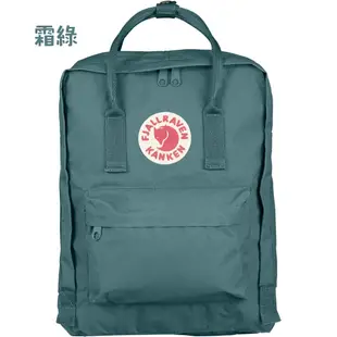 【Fjallraven】Kanken Classic 後背包