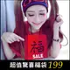 克妹Ke-Mei【AT73733】KoreaLuckBag韓組平行輸入洋裝