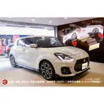 SUZUKI SWIFT 安裝 法國原裝 FOCAL 165AS 二音路套裝喇叭&165AC 同軸喇叭 H1932