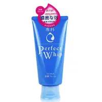 在飛比找蝦皮購物優惠-日本 SHISEIDO 資生堂 洗顏專科 超微米潔顏乳(升級