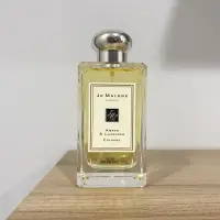 在飛比找蝦皮購物優惠-試香 Jo Malone Amber & Lavander 