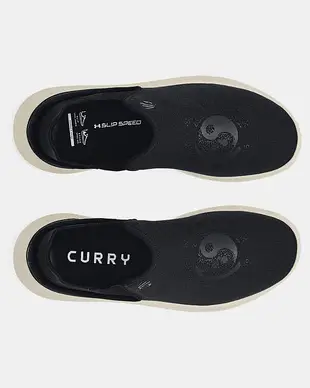 UA Curry x Bruce Lee SlipSpeed Shoes 兩用訓練鞋 李小龍 太極 3027711-001。太陽選物社