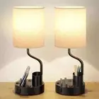 Bedside Table Lamps for Bedroom Set of 2 - Nightstand Light with AC Outlet and U