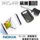 【$299免運】葳爾洋行 NOKIA BL-5B 原廠電池【配件包】附保證卡，發票證明 6070 6080 6120 Classic 6124Classic 7260 7360 N80 N90