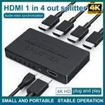 HDMI分配器 一分四 一分二 高清1X4 HDMI分配器1X2 SPLITTER 一拖四 一進四出 4K30HZ