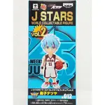 【單售王】【日版】景品 J STARS JUMP 明星大亂鬥 WCF VOL.2 單售 12 影子籃球員 黑子哲也 模型