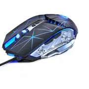 Pro Gaming Mouse 3200DPI Adjustable Silent Mouse Optical LED USB Wired Computer Mouse Notebook Game Mice for Gamer Home Office