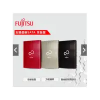 在飛比找蝦皮購物優惠-FUJITSU 富士通 2.5吋 髮絲紋硬碟外接盒