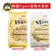免運現貨❗韓國Ogam 蜜糖米香餅 蜜糖麥香餅 米香餅 麥香餅 燕麥餅 米餅 米香 餅乾 零食110g