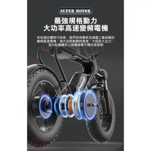 iFreego M4電動輔助自行車【手機批發網】分期0利率《現貨+50公里版》20吋胎 可拆電池 自行車 腳踏車 電動車