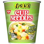 NEW 3cup HongKong NISSIN Cup Noodle Chicken Flavor 73g