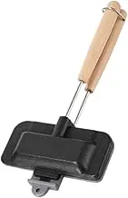 Breakfast Sandwich Maker Non-Stick Sandwich Frying Pan Double Sided Frying Pan