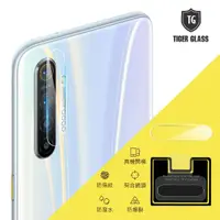 在飛比找momo購物網優惠-【T.G】realme XT 鏡頭鋼化玻璃保護貼