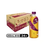 【原萃】 冷萃茶-蜜香紅茶450ML(24入/箱)