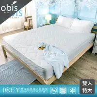 在飛比找momo購物網優惠-【obis】ICEY 涼感紗二線無毒乳膠蜂巢獨立筒床墊雙人特