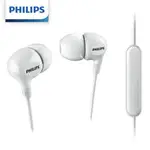 PHILIPS飛利浦 SHE3555WT/00入耳式耳麥  白色、黑色