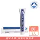 【Vitacreme B12】Vitacreme 維他命B12 亮顏喚膚霜 50mL(日本女星藤原紀香的最愛)