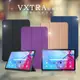 【VXTRA】Lenovo Tab P11 5G TB-J607Z /J607 經典皮紋三折平板皮套 (4.2折)
