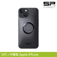 在飛比找PChome24h購物優惠-SP CONNECT SPC+手機殼 Apple iPhon