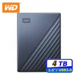 WD MY PASSPORT ULTRA 4TB USB-C 2.5吋行動硬碟(星曜藍) ★TYPEC高速傳輸 ★金屬亞