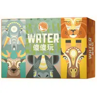 在飛比找蝦皮購物優惠-【派派桌遊】傻傻玩 2.0 WATER