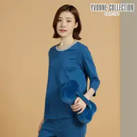 在飛比找誠品線上優惠-YVONNE COLLECTION素面車用骨頭頸枕-普魯士藍