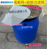 在飛比找樂天市場購物網優惠-堆肥發酵桶肥有機肥料廚余酵素桶箱家無用戶外花肥密封積肥漚肥庭