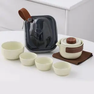 【言歡】汝窯陶瓷一壺4杯組-附收納包(泡茶組 隨身 旅行茶具 簡易泡茶 茶器套組 露營 方便 收納茶器)