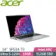 ACER Swift Go SFG14-73-59JD (Ultra 5-125H/16G/512G/Win11/14吋) AI筆電