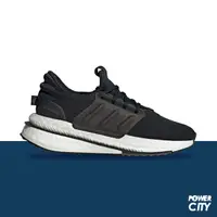 在飛比找蝦皮商城優惠-【ADIDAS】愛迪達 X_PLRBOOST 慢跑鞋 運動鞋