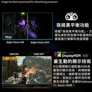MSI 微星 MAG401QR 40吋 電競 螢幕 155Hz IPS 1ms 電腦 顯示器 電腦螢幕 MSI626