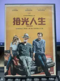 在飛比找Yahoo!奇摩拍賣優惠-挖寶二手片-Y37-273-正版DVD-電影【拾光人生】-伊