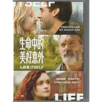 在飛比找蝦皮購物優惠-生命中的美好意外 DVD Life Itself (安東尼奧