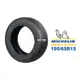 米其林 MICHELIN 汽車胎 輪胎 ENERGY SAVER4 195/65R15 195/65-15