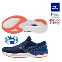 在飛比找蝦皮購物優惠-【美津濃 MIZUNO】2023秋冬 男慢跑鞋 WAVE R