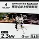 【日本Iwatani】岩谷Forewinds攜帶式掌上型蜘蛛爐-附收納盒-2.3kW （FW-MS01） _廠商直送