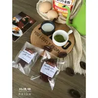 在飛比找樂天市場購物網優惠-8*12 瑪德蓮 透明 自黏 包裝袋 加厚 自封袋 禮品 瑪