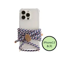 在飛比找momo購物網優惠-【韓國ARNO】iPhone13系列BASIC丹寧粉Dail