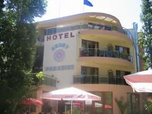 Sunny Paradise Family Hotel