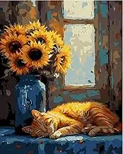 Paint by Number for Adults. Sunflowers Cats Paint by Numbers for Adults Beginner Drawing Paintwork with 3 Paintbrushes Paint Canvas Oil Painting 16” x 20”