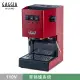 【GAGGIA】CLASSIC專業半自動咖啡機-紅色(HG0195RD)