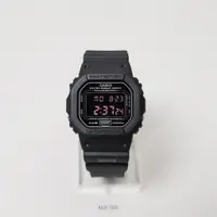 在飛比找蝦皮商城優惠-CASIO DW-5600MS-1HDR 霧黑 軍事經典 電