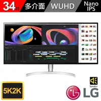 在飛比找momo購物網優惠-【LG 樂金】34WK95U-W 34型Nano IPS 5