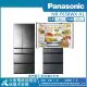 【Panasonic 國際牌】650公升 一級能效日製無邊框鏡面變頻對開六門冰箱-鑽石黑(NR-F658WX-X1)