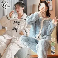 在飛比找momo購物網優惠-【NEW FORCE】法式高雅排釦法蘭絨居家睡衣-4色可選(