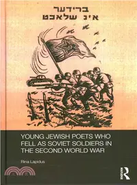 在飛比找三民網路書店優惠-Young Jewish Poets Who Fell As