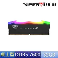 在飛比找momo購物網優惠-【PATRiOT 博帝】XTREME 5 RGB DDR5 