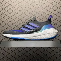 在飛比找Yahoo!奇摩拍賣優惠-Adidas Ultra Boost UB21新款 黑藍 超