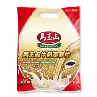 在飛比找momo購物網優惠-【馬玉山】黑芝麻牛奶燕麥片x4袋(30gx10入/袋)