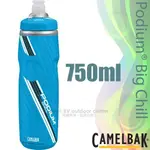 【CAMELBAK】特價8折》雙層保冷噴射水瓶 750ML PODIUM 單車水壺 自行車水壺 跑步_CB52433